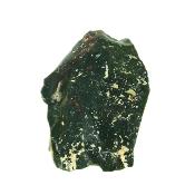 Bloodstone Raw Crystal Specimen.  SP15635