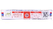 Nag Champa Incense Sticks By Satya.   SPR1148