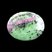 Ruby In Zoisite Fully Polished Pebble/ Palm Stone. SP17749POL