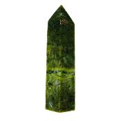 Nephrite Jade Fully Polished Point/ Tower Specimen.   SP16700POL