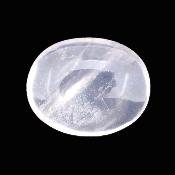 Girasol (Moon Quartz) Fully Polished Palm Stone.   SP17061POL