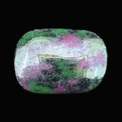 Ruby In Zoisite Fully Polished Pebble/ Palm Stone.   SP17124POL