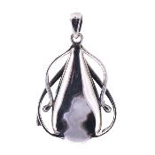 This one off pendant showcases a polished teardrop cabochon in Amethyst with a smooth dome finish.   SP9227PEND