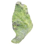 Serpentine Raw Boulder Specimen With Flat Cut Base.   SP16246SLF