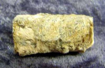 LEPIDOLITE MICA CRYSTAL SPECIMEN. SP3456