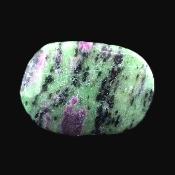 Ruby In Zoisite Fully Polished Pebble/ Palm Stone.   SP17127POL