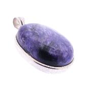 Unique designer pendant showcasing a large oval dome polished cabochon in Charoite.   SP2539PEND