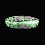 Ruby In Zoisite Fully Polished Pebble/ Palm Stone.   SP17749POL