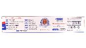 Nag Champa, Seven Chakra Incense Sticks By Satya.   SPR17654