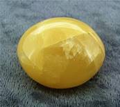 MADAGASCAN SEPTARIAN 'HAND POLISHED' PEBBLE SPECIMEN.   SP5148POL