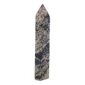 Pyrite With Marcasite Fully Polished And Faceted Point Specimen.   SP17001POL
