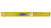 Frankincense Incense Sticks By Satya.   SPR17659