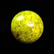 Gemstone Sphere In Atlantasite With Stichtite In Serpentine.   SP13585SLF