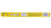 Citronella Incense Sticks By Satya.   SPR17658